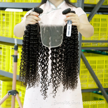 Annione Jerry Curly Bundles Brazilian Hair Weave Bundles 1/3/4 PCS Human Hair Bundles Natural /Jet Black 8-30 Hair Extensions